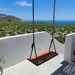 Maison Marilia 4*