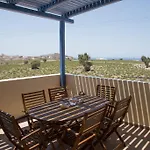 Gæstehus Maison Marilia 4*