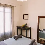 Maison Marilia 4* Akrotírion